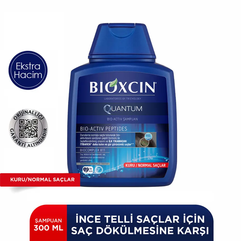 شامپو بیوکسین کوانتوم موهای خشک
